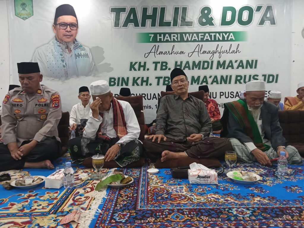 Kapolsek Menes Hadiri Tahlil Alm KH Tb Hamdi Ma'ani Rusjdi, Dihadiri Tokoh Ulama Terkemuka 10 WhatsApp Image 2024 06 14 at 08.59.53